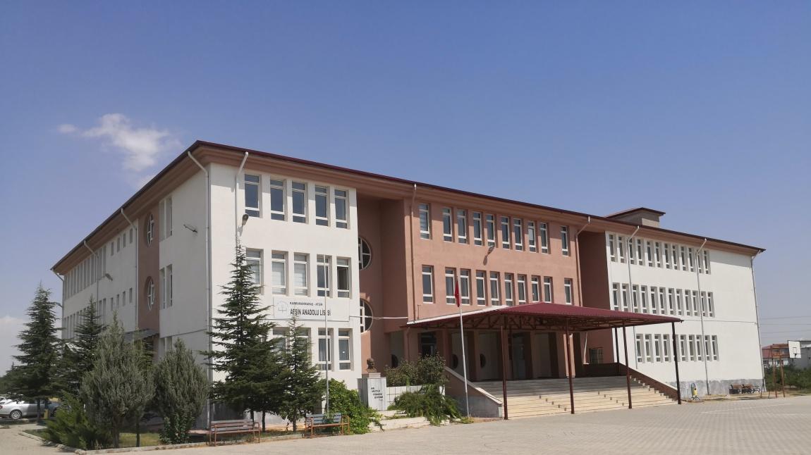 Okul Logomuz Türk Patent Enstitüsü Tarafından Tescillendi... 